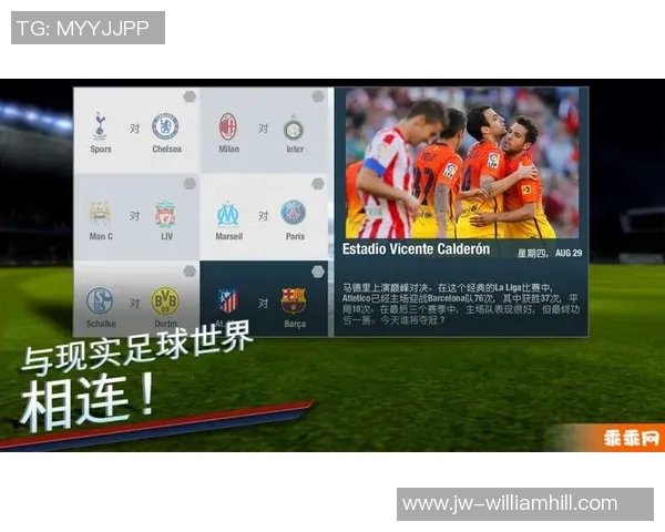 FIFA官方：下一年将推出全新U15赛事，场所缩小，每队7-9人上场